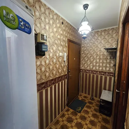 Odessa Apartamento *
